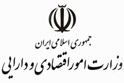 اداره کل امور اقتصادی و دارایی استان اصفهان